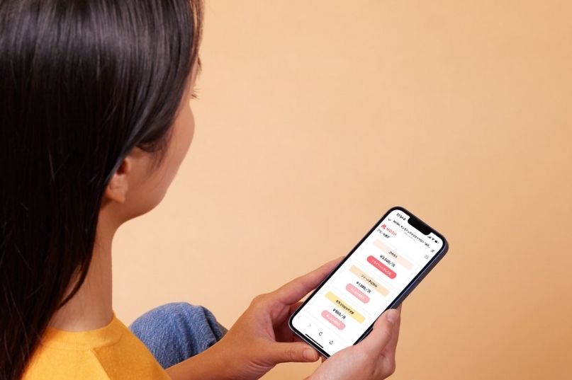 IEDEMO申し込み決済完了まで